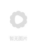 经典复古 顺从的少女们1977高清修复版